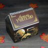 Набор с планером "Лучшему учителю"